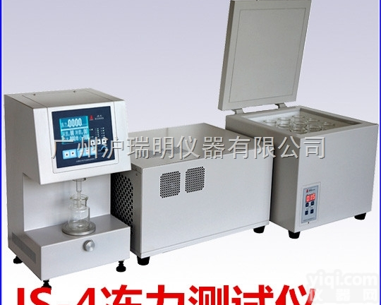 天津<em>创兴</em>JS-4冻力测试仪 食品级药品级<em>明胶</em>凝冻强度<em>测定仪</em>