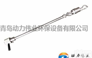 <em>河北</em>河南等地固定<em>污染源</em>VOC采样枪　烟道多环芳烃采样枪