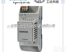 VVF  <em>执行器</em>SKC32.60 （40mm,2800N）<em>西门子</em>