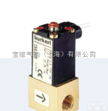 <em>德国</em>BURKERT<em>比例阀</em>159691百分百<em>德国</em>进口