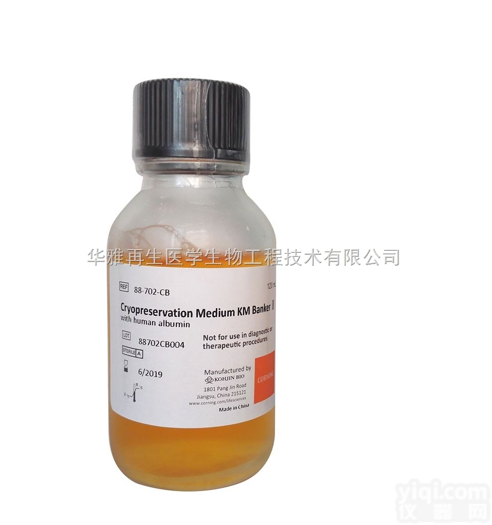 88-702-CB  红荣微再<em>现货供应</em>Corning<em>康宁</em>88-702-CB KM ...