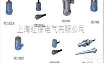 特价<em>KD</em><em>振动传感器</em>