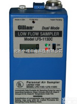 美国<em>吉莉安</em>LFS-113<em>手持式</em>空气<em>采样</em>泵1-350cc/min
