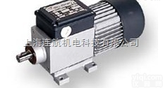 <em>意大利</em>MINI MOTOR齿轮马达