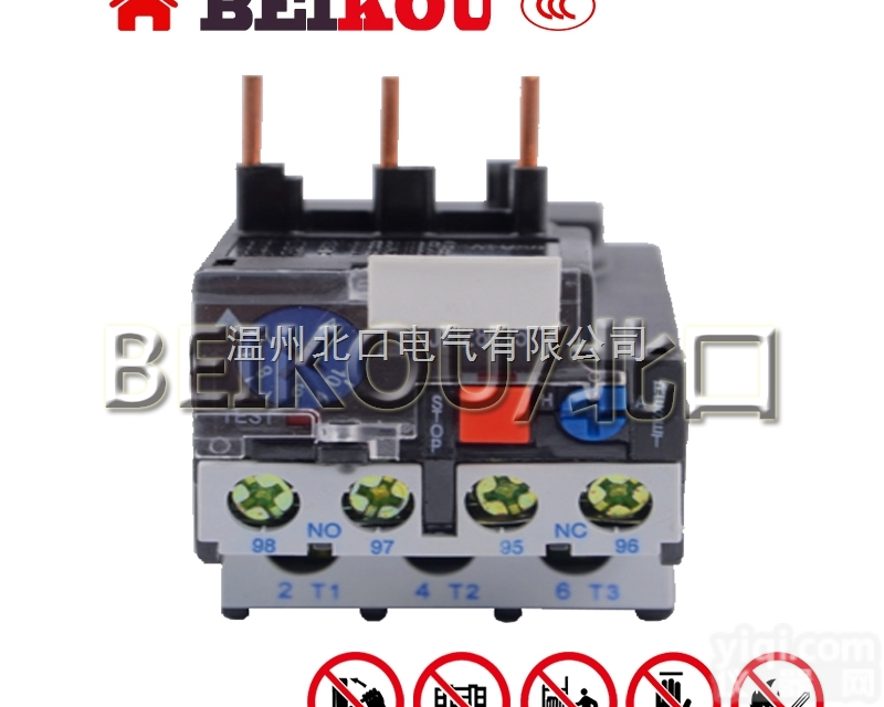 JR28-2  BEIKOU NR2<em>热保护器</em> 热<em>过载</em><em>继电器</em>JR28-2 1-1.6...