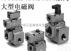 VP3165-101DA  日本SMC<em>电磁</em>阀大<em>功率</em>型@原装全新SMC<em>电磁</em>阀<em>功率</em>