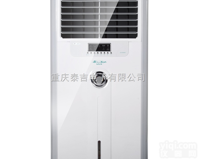 重庆<em>加湿器</em>成都<em>加湿器</em>活仕<em>加湿器</em><em>加湿器</em>工业<em>加湿器</em>