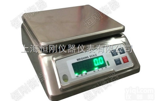 电子桌秤  <em>防水</em>15<em>公斤</em>电子桌秤