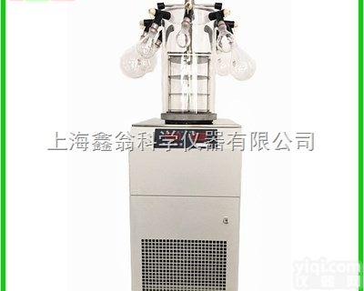 FD-1C-80  -80度<em>压盖</em>型<em>冻干机</em>/<em>压盖</em>型冷冻干燥机