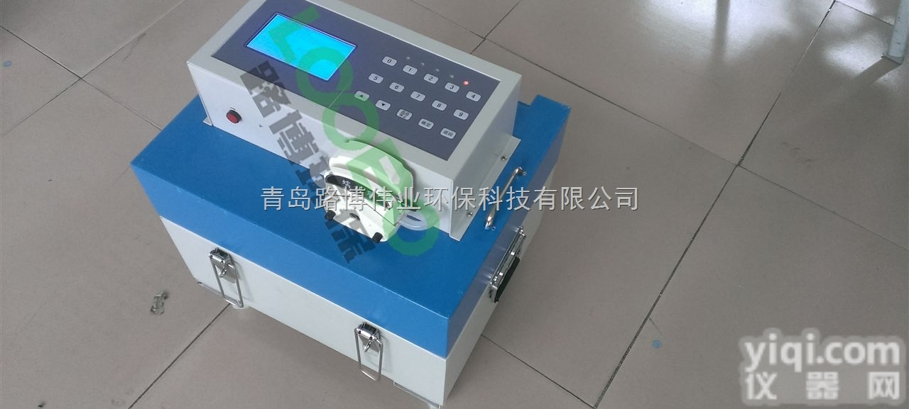 LB-8000G  <em>便携式</em>24瓶水质<em>采样器</em>LB-8000G智能<em>便携式</em>水质<em>采样器</em>