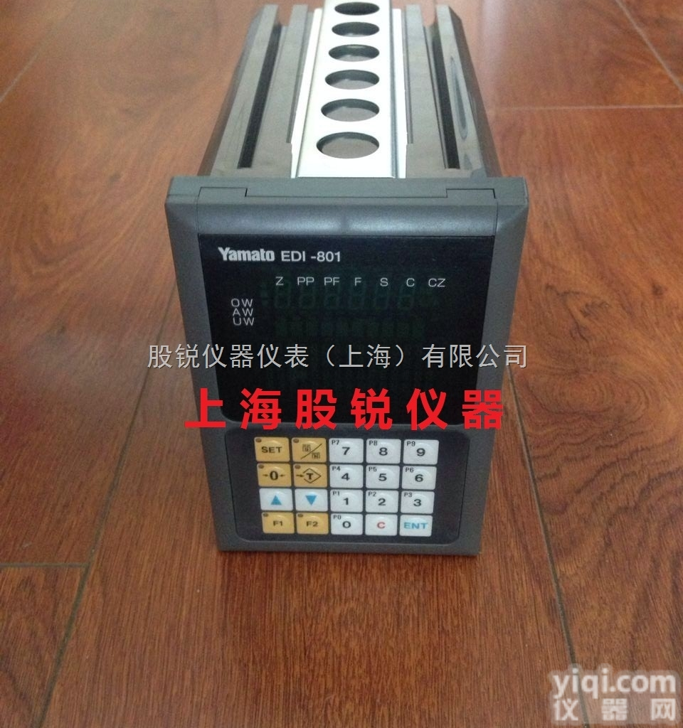 Yamato EDI-801<em>给煤机</em><em>控制仪</em>