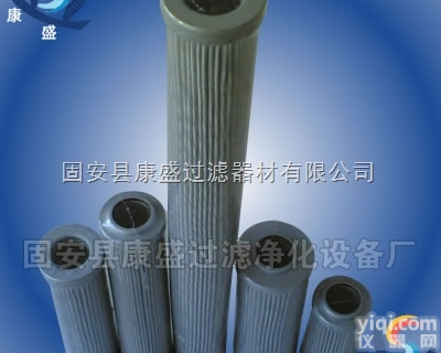 <em>R901025361</em>  包邮<em>R901025361</em><em>力士</em>乐<em>滤芯</em>