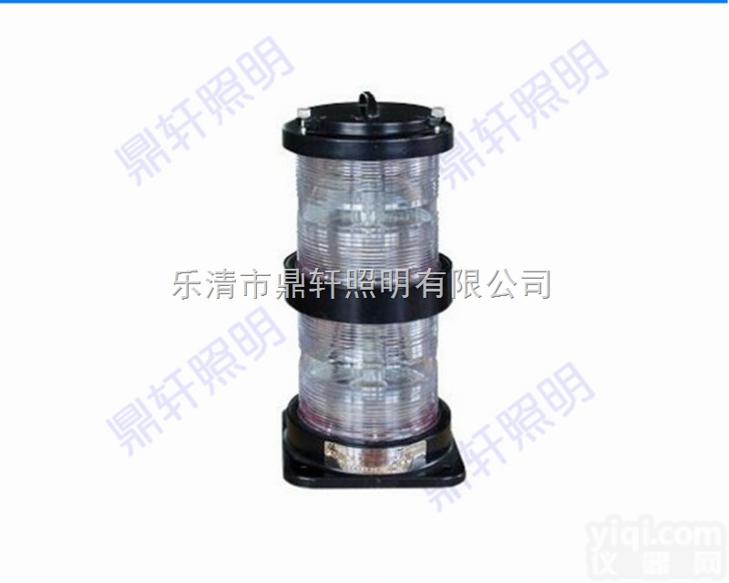CXH6-10B  舟山CXH6-10B双层环照灯，CXH6-10B<em>航行</em><em>信号灯</em>，CXH6-...