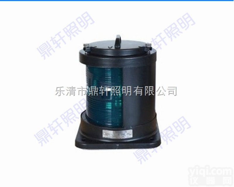 CXH1-1D  CXH1-1D<em>右舷</em>灯/CXH1-1D<em>船用</em>灯具/CXH1-1D<em>船用</em>信号灯