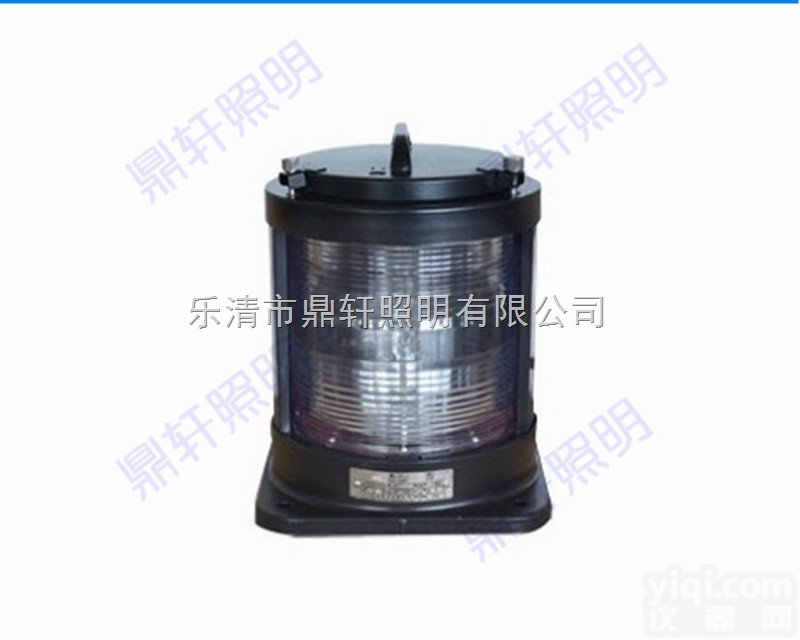 CXH4-1D  <em>鼎轩</em>CXH4-1D艉灯报价 CXH4-1D艉灯<em>信号灯</em> 广西船用艉灯CX...
