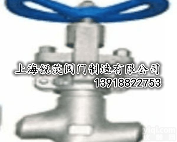 YJ542Y-50i<em>齿轮传动</em>高温角式<em>截止阀</em>/ZG冠龙阀门