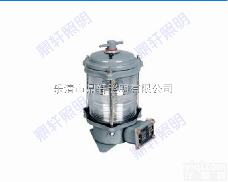 CXH6-2C  直销CXH6-2C环照灯 CXH6-2C鼎轩<em>船舶</em><em>信号灯</em> CXH6-2C...