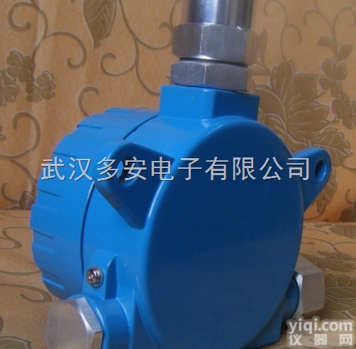 武汉氢气泄漏<em>报警器</em>，固定<em>壁挂式</em>氢气气体<em>报警器</em>，氢气<em>报警器</em>厂家