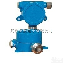 武汉煤气液化气天燃气报警器，燃气报警器<em>探头</em><em>探测器</em>厂家供应