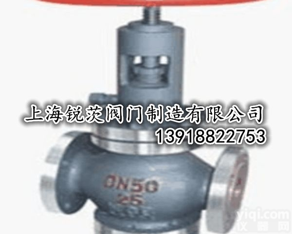 FJ41节流截止<em>放空</em>阀/<em>上海</em>良工<em>阀门</em>