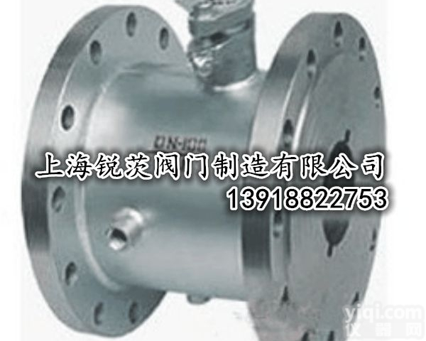 <em>BQ41F夹套保温球阀</em>/上海精工阀门