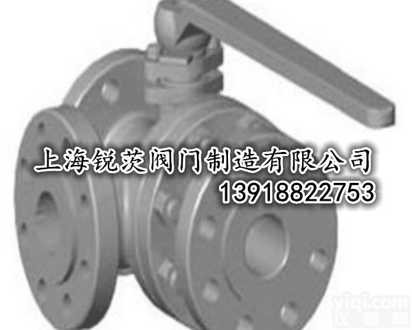 <em>Q44</em>/5F三通法兰<em>球阀</em>/良精阀门