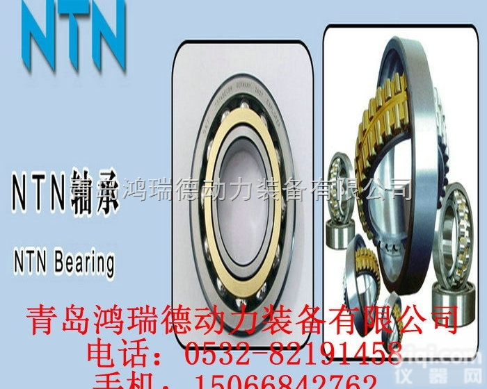 河南哪里的<em>进口轴承</em><em>质优价廉</em>