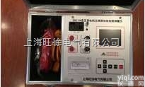 ZRC-变压器电机<em>互感器</em>绕组电阻<em>测量仪</em>优惠
