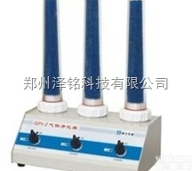 <em>GPI</em>-2  <em>气体净化器</em>/三支独立的气路<em>气体净化器</em>