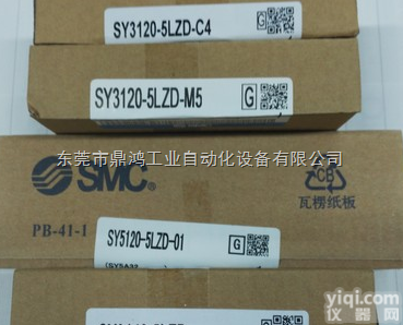 SY<em>系列</em>SMC<em>电磁阀</em>  SY<em>系列</em>SMC<em>电磁阀</em>SY3120<em>系列</em>特价