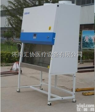 11229 BBC 86  博科11229 BBC 86三人全排<em>生物</em><em>安全柜</em>全国统一<em>报价单</em>