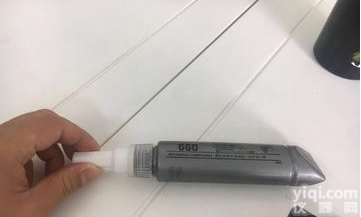 SM-660金属轴承<em>修补剂</em>技术<em>参数</em>