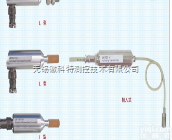 JM100V/<em>VY</em>/I/IY/  JM100V/<em>VY</em>/I/IY/THY一体化温湿度传感器