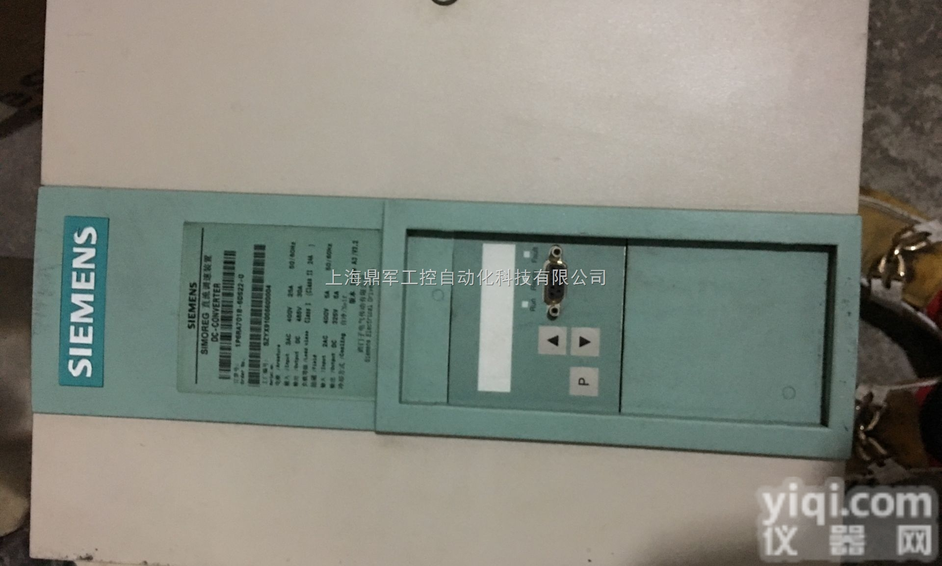 回收<em>西门子</em><em>直流</em><em>调速器</em>  上海回收<em>西门子</em><em>直流</em><em>调速器</em>
