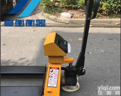 称重<em>液压</em>车￥<em>托盘</em>搬运车<em>电子秤</em>￥3吨电子叉车秤