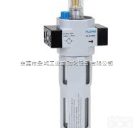 FESTO<em>油雾器</em>  FESTO<em>油雾器</em>德国费斯托减压阀东莞<em>总代理</em>