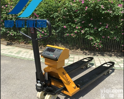 <em>称重</em><em>地牛</em>车报价-YCS1吨液压<em>地牛</em>带<em>电子秤</em>