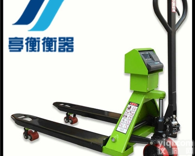 <em>液压</em>手推<em>叉车</em>秤-手动<em>液压</em>升降<em>搬运车</em>电子秤