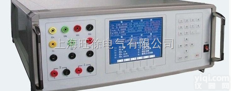 HD34F1交流<em>采样器</em>•<em>变送器</em><em>校验</em>装置（便携式）