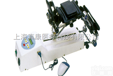 智能关节<em>康复</em>器（<em>儿童</em>款）辅助YL设备