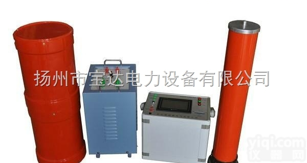 宝达Pai变频串联<em>谐振耐压试验装置多少钱</em>