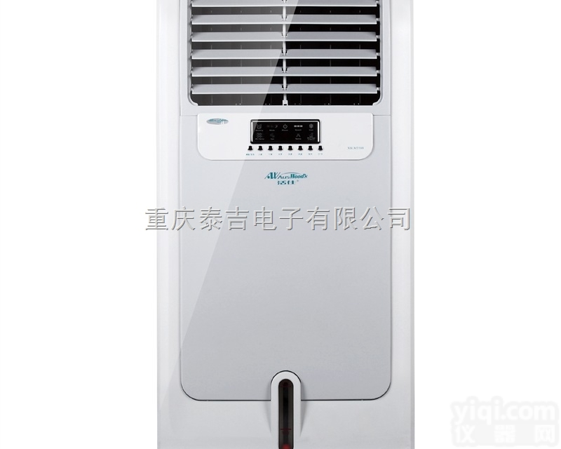 工业<em>加湿器</em>家用办公<em>加湿器</em>活仕<em>加湿器</em>泰吉<em>加湿器</em>重庆<em>加湿器</em>