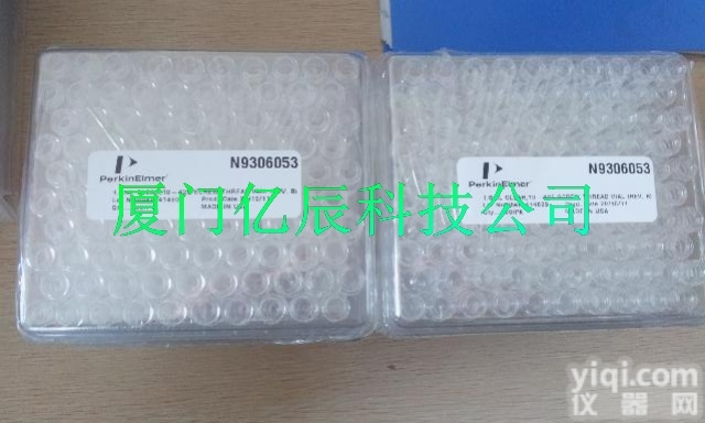 <em>B0104241</em>  B0104242  江苏PE耗材总代理 原装进口美国PE隔垫<em>瓶盖</em><em>B0104241</em>  B01...