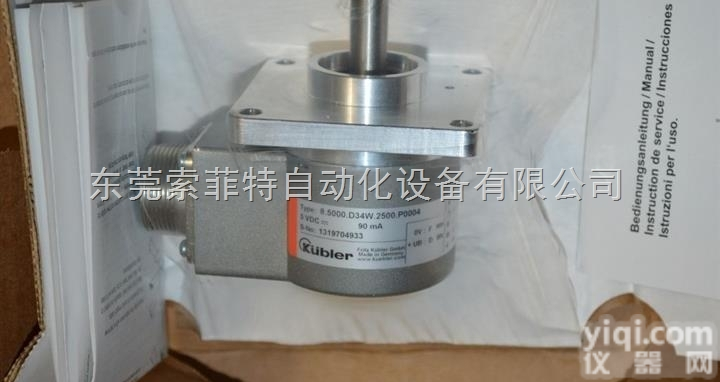 德国KUBLER库伯勒旋转<em>编码器</em>原装<em>原厂</em>销售