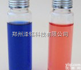 20ml  北京，天津，<em>河北</em>10ml 透明精密<em>螺纹</em>顶空瓶（白色，棕色）