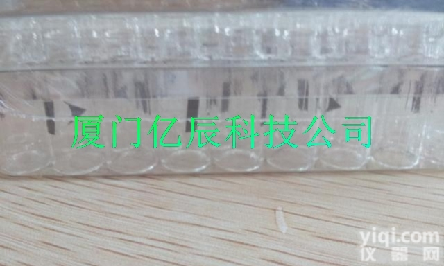 <em>B0104241</em>  公开报价 折扣五折起 美国PE珀金埃尔默 顶空<em>瓶盖</em>套装<em>B0104241</em>...