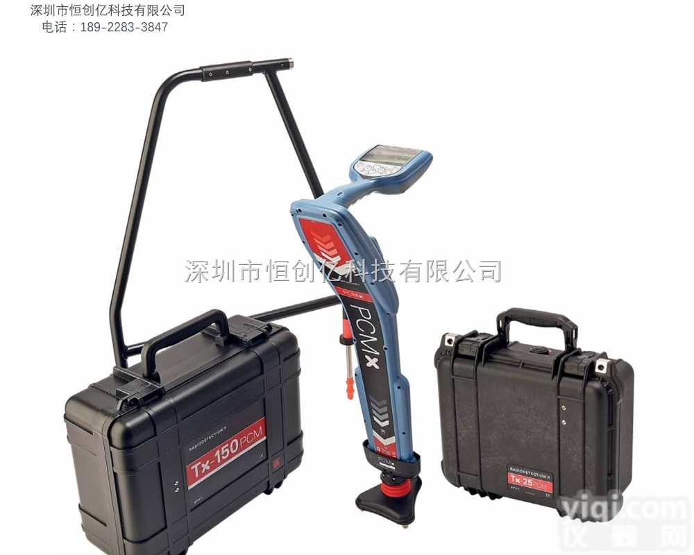 <em>雷迪</em>PCM+防腐<em>检测仪</em>PCMx