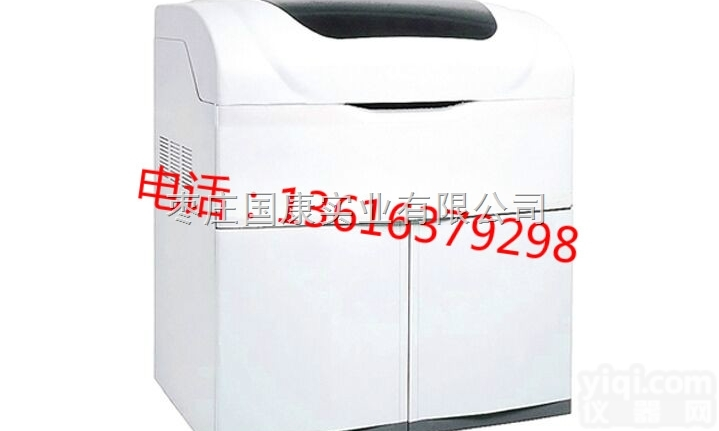 <em>全自动微量元素分析仪</em>  <em>全自动微量元素分析仪</em>厂家哪家好-山东国康