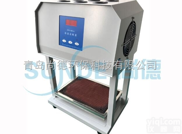SN-101A 标准<em>COD</em><em>消解</em>器|<em>COD</em>标准<em>消解</em>器|<em>COD</em>自动<em>消解</em><em>回流</em>...