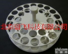 407-401.827  样品盘49职位杯30<em>毫升</em>,PP<em>耐腐蚀</em>